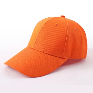 [Special offers]Baseball cap, outdoor sun protection and sunshade advertising cap, duckbill cap