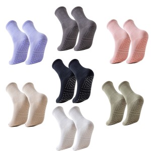 Yoga socks, mid tube socks, pure cotton anti slip silicone indoor fitness Pilates women's long socks, sports socks